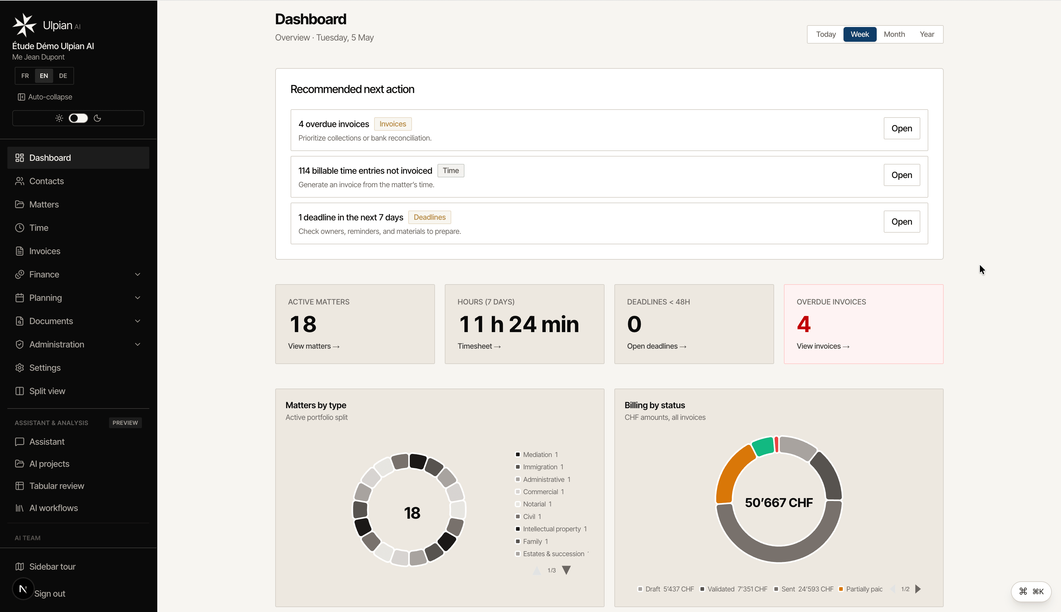 Ulpian product interface